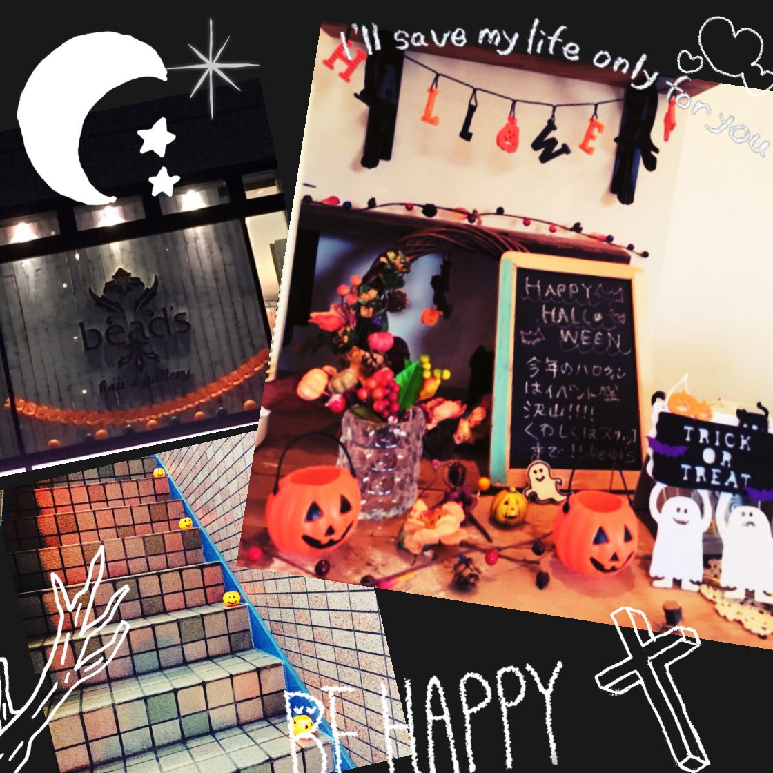 bead’sのHappy Halloween♡